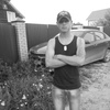 Дима, 36, г.Казань Дима, 36, г.Казань