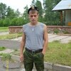 Николай, 30, г.Алдан Николай, 30, г.Алдан