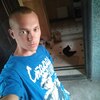 Владислав, 21, г.Симферополь Владислав, 21, г.Симферополь