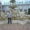 иван, 45, г.Симферополь иван, 45, г.Симферополь