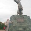 Владимир, 30, г.Салехард Владимир, 30, г.Салехард