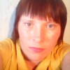 Ольга, 30, г.Могоча Ольга, 30, г.Могоча