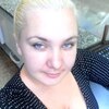 Наталья, 26, г.Первомайское Наталья, 26, г.Первомайское