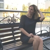 Анна, 34, г.Москва Анна, 34, г.Москва