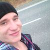Александр, 23, г.Оус Александр, 23, г.Оус