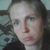 Ирина, 33, г.Новосибирск Ирина, 33, г.Новосибирск