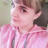 Кристина, 23, г.Новоалтайск Кристина, 23, г.Новоалтайск