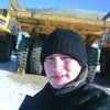 евгений, 31, г.Чита евгений, 31, г.Чита