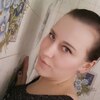 Милашка, 25, г.Моргауши Милашка, 25, г.Моргауши