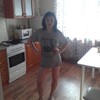 Наталья, 23, г.Чита Наталья, 23, г.Чита
