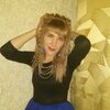 ღ♥ღ KaTeRiNa, 29, г.Ванино ღ♥ღ KaTeRiNa, 29, г.Ванино