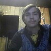 ринат, 23, г.Балезино ринат, 23, г.Балезино