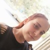 Ирина Андрианова, 18, г.Азов Ирина Андрианова, 18, г.Азов
