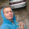 Сергей Сидоренко, 23, г.Омск Сергей Сидоренко, 23, г.Омск