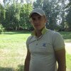 Василий, 31, г.Павлово Василий, 31, г.Павлово