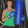 Alexsandr, 34, г.Ковров Alexsandr, 34, г.Ковров