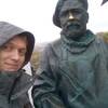 алексей, 30, г.Реутов алексей, 30, г.Реутов