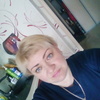 Ольга, 44, г.Находка (Приморский край) Ольга, 44, г.Находка (Приморский край)