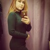 Диана, 19, г.Зеленоград Диана, 19, г.Зеленоград