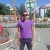 иван, 26, г.Архипо-Осиповка иван, 26, г.Архипо-Осиповка