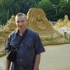 Виталий, 42, г.Александров Виталий, 42, г.Александров