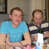 Вячеслав, 32, г.Липецк Вячеслав, 32, г.Липецк