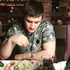Максим, 23, г.Тосно Максим, 23, г.Тосно