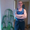 Андрей, 35, г.Новосибирск Андрей, 35, г.Новосибирск