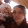 Юлия, 24, г.Хадыженск Юлия, 24, г.Хадыженск