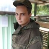 Владимир, 22, г.Белово Владимир, 22, г.Белово