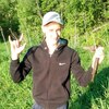 Евгений, 20, г.Вологда Евгений, 20, г.Вологда