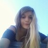 соня, 16, г.Ставрополь соня, 16, г.Ставрополь