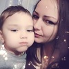 Екатерина, 33, г.Абаза Екатерина, 33, г.Абаза