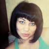 Олюня, 30, г.Пермь Олюня, 30, г.Пермь