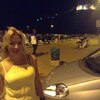 Елена, 42, г.Екатеринбург Елена, 42, г.Екатеринбург