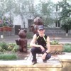 Эдуард, 22, г.Иркутск Эдуард, 22, г.Иркутск