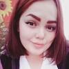 малышка, 21, г.Оренбург малышка, 21, г.Оренбург
