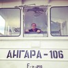 Виктор, 52, г.Ачинск Виктор, 52, г.Ачинск