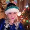 Снежана, 44, г.Кириши Снежана, 44, г.Кириши