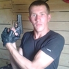 Александр, 29, г.Кострома Александр, 29, г.Кострома