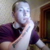 дмитрий, 23, г.Сыктывкар дмитрий, 23, г.Сыктывкар
