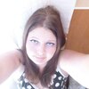 Аня, 21, г.Александров Аня, 21, г.Александров
