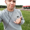 Байрас, 21, г.Стерлитамак Байрас, 21, г.Стерлитамак