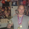николай, 37, г.Нижний Тагил николай, 37, г.Нижний Тагил