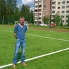 Дмитрий, 46, г.Костомукша Дмитрий, 46, г.Костомукша