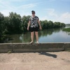 Руслан, 36, г.Тула Руслан, 36, г.Тула