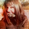 Маргарита, 20, г.Луга Маргарита, 20, г.Луга