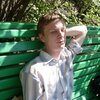 Степан, 30, г.Новокузнецк Степан, 30, г.Новокузнецк