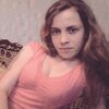 Анюта, 29, г.Енисейск Анюта, 29, г.Енисейск