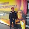 Дмитрий, 33, г.Могоча Дмитрий, 33, г.Могоча